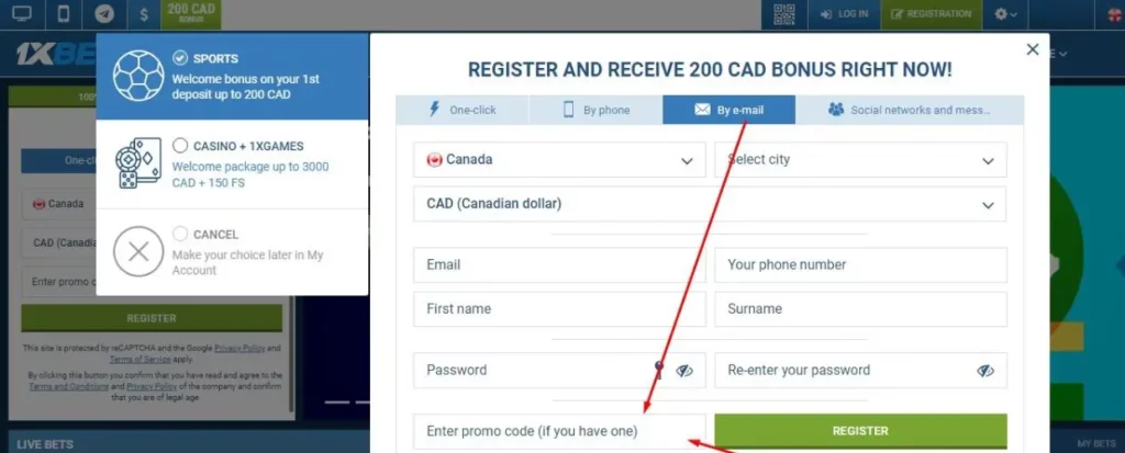 Options for entering a 1xbet promo code: 3. E-mail