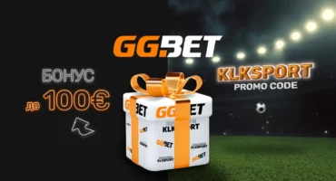 Обложка GGbet (RU)