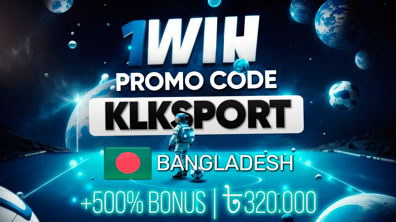 1Win promo code video guide Bangladesh