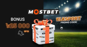 Mostbet Promo Code Bangladesh