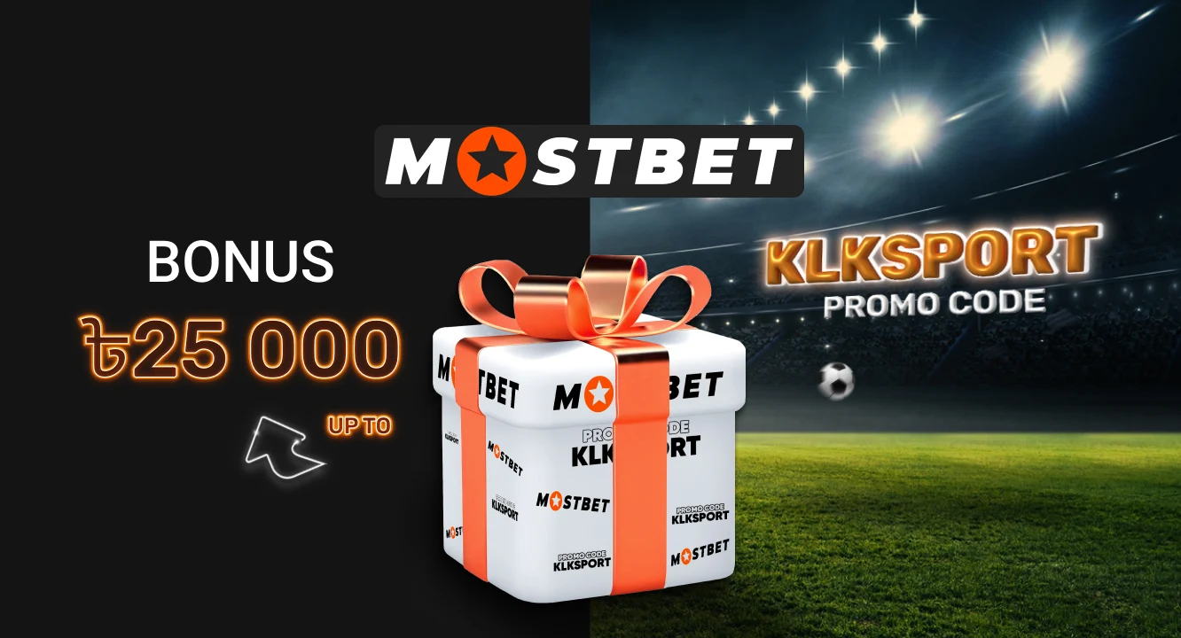 Mostbet Promo Code Bangladesh