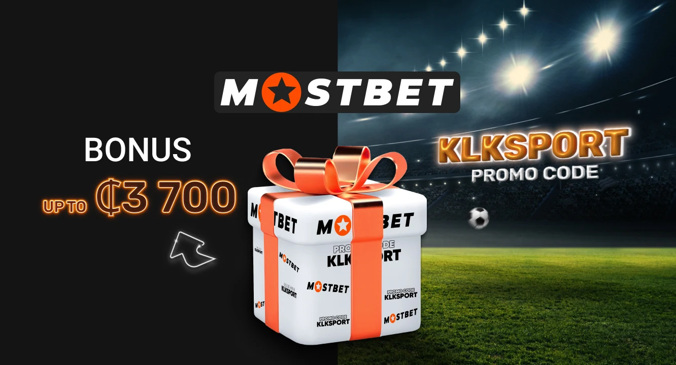 Mostbet Promo Code Ghana