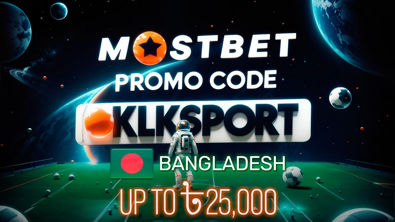 Mostbet promo code video guide Bangladesh img